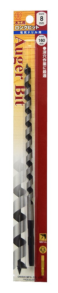 (未使用･未開封品)大西工業 ロングビット（NO．３） 36mm 楽天市場】大西工業 木工ロングビット No.3 径36mm 全長350mm チャック